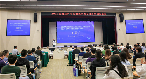 bbin游戏官网的官方