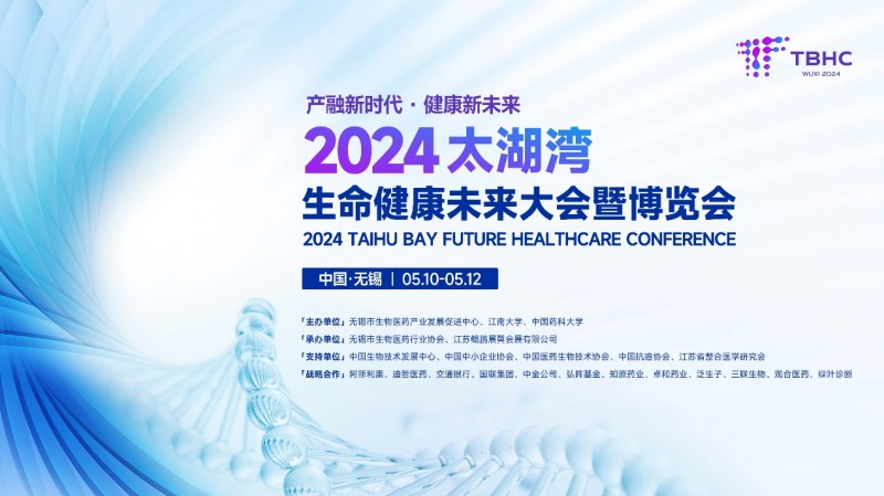 bbin游戏官网的官方